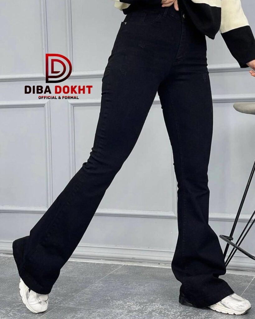 شلوار جین مدل بوت کات تنخور رنگ مشکی