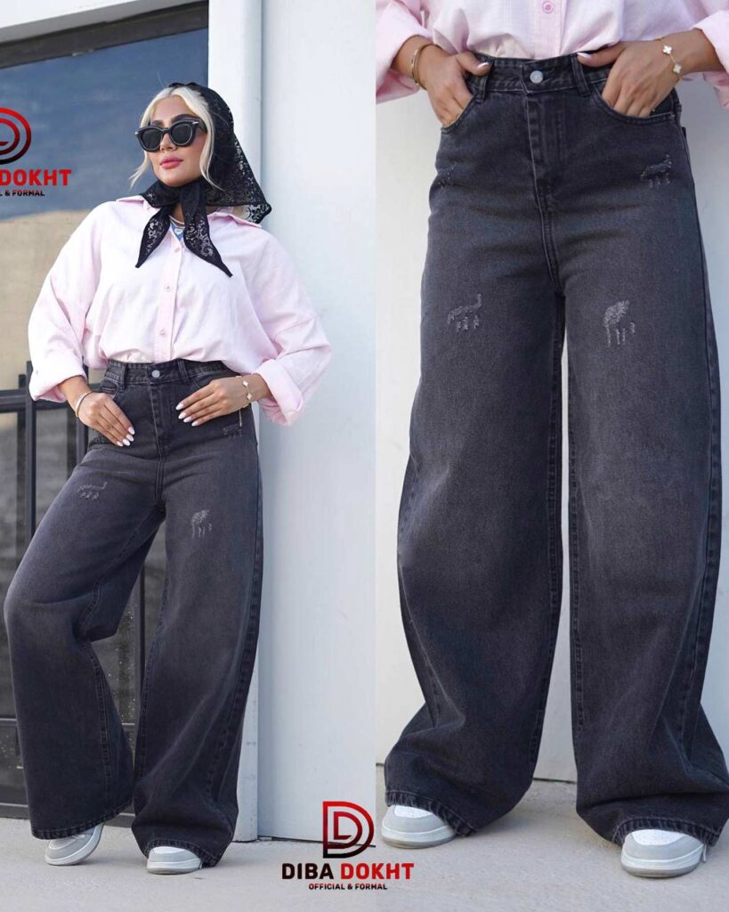 شلوار جین مدل فول بگ تنخور رنگ ذغالی